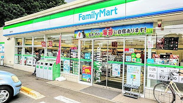 コンビニ 500m ファミリーマート 清瀬中里店