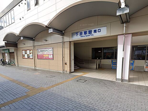 駅 800m 西武新宿線下井草駅