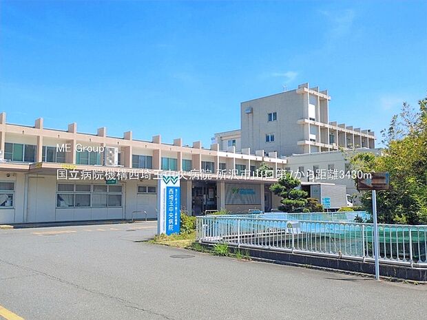 病院 3430m 国立病院機構西埼玉中央病院