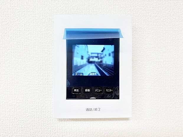 訪問者が一目でわかる安心のTVモニター付きインターフォン