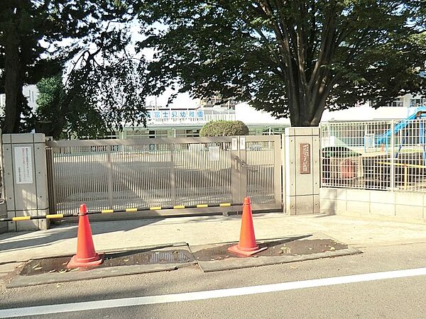 幼稚園・保育園 400m 田無富士見幼稚園