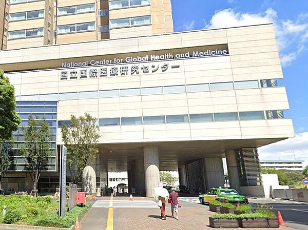 病院 1700m 国立健康危機管理研究機構 国立国際医療センター病院
