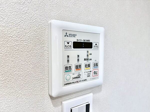 給湯器リモコンで家事もスムーズに。
