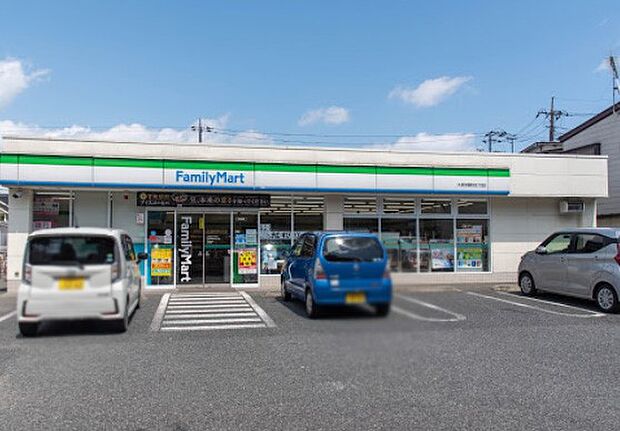 コンビニ 600m ファミリーマート 大泉学園町四丁目店