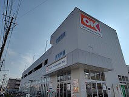 スーパー 325m オーケー 新座野火止店