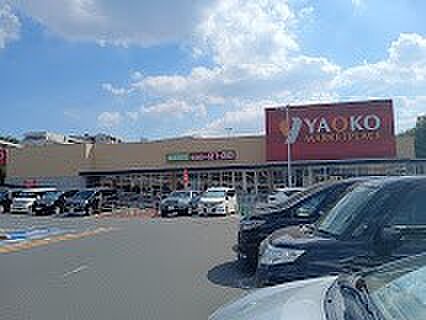 スーパー 1600m ヤオコー 朝霞岡店