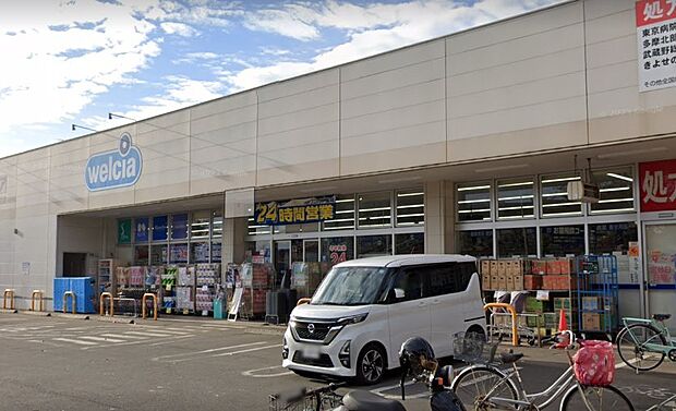 ドラッグストア 300m ウエルシア清瀬中里店