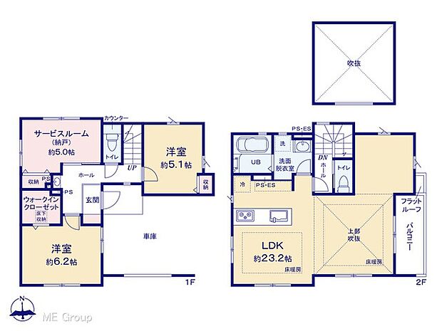 図面と異なる場合は現況を優先