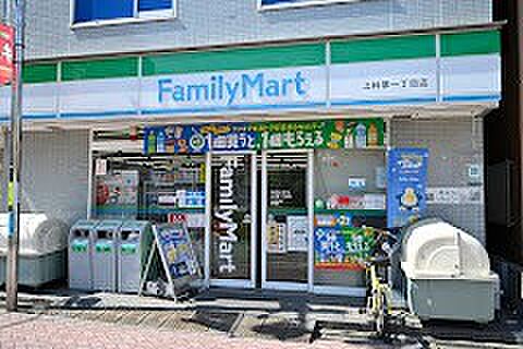 コンビニ 200m ファミリーマート 上井草一丁目店