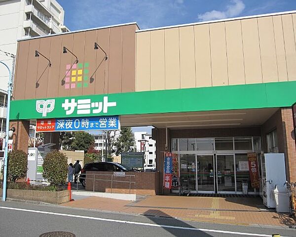 スーパー 500m サミットストア 井荻駅前店
