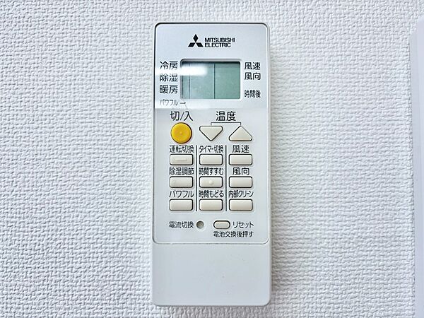 エアコンリモコン