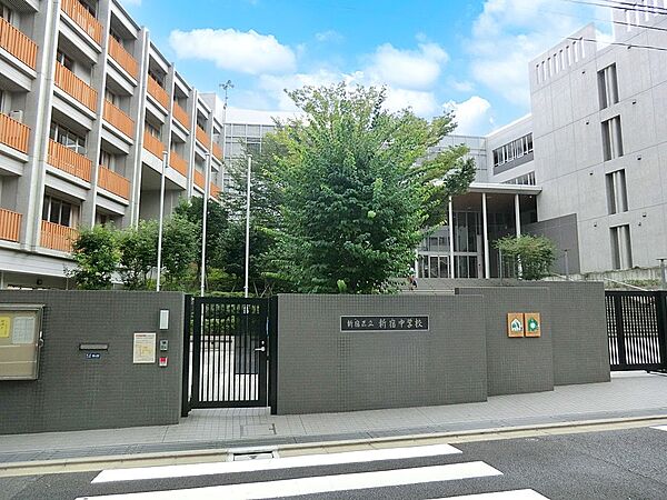 中学校 400m 新宿区立新宿中学校