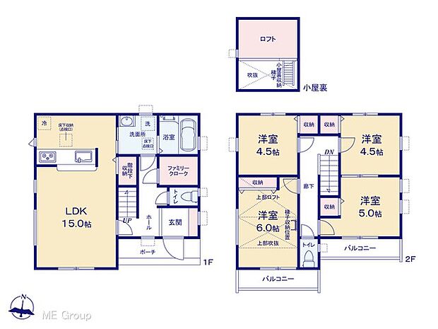図面と異なる場合は現況を優先