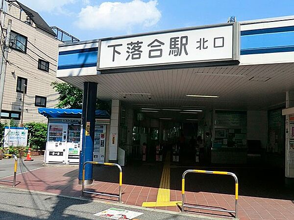 駅 240m 西武新宿線下落合駅