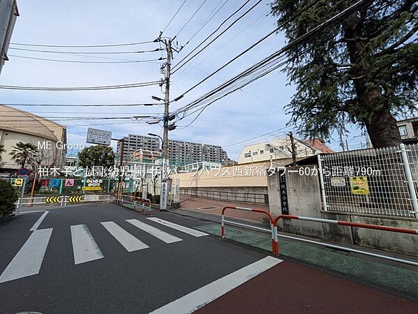 幼稚園・保育園 790m 柏木子ども園