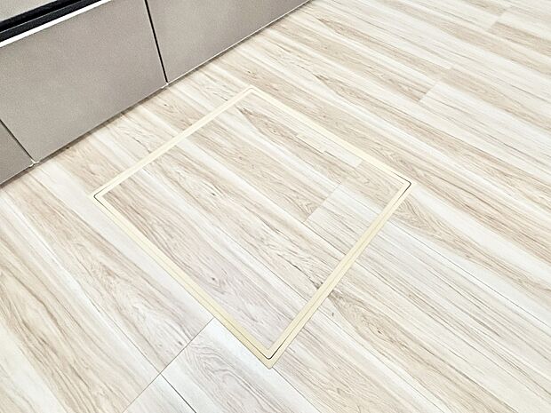 床下収納付き!日用品・非常用品の収納にも大活躍。