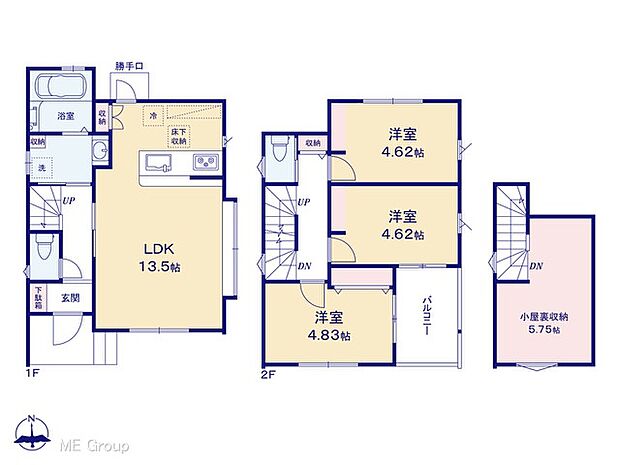 図面と異なる場合は現況を優先