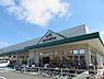 周辺：スーパー 800m マルエツ 朝霞溝沼店