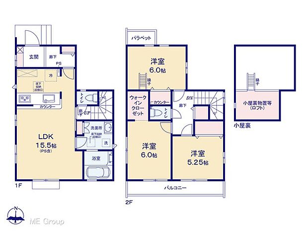 図面と異なる場合は現況を優先