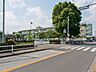 周辺：小学校 520m 小平市立小平第二小学校