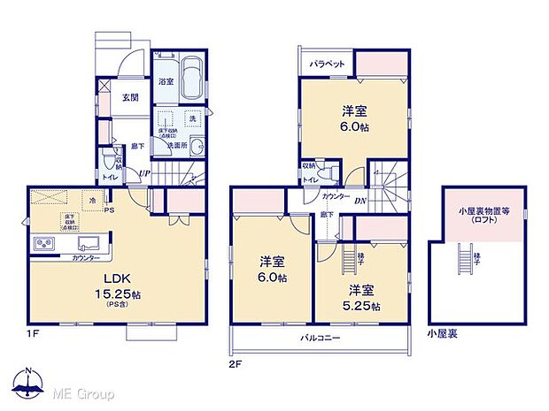 図面と異なる場合は現況を優先