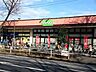 周辺：スーパー 500m コープみらい コープ小金井ぬくい坂下店