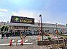 周辺：スーパー 1100m いなげや小金井本町店