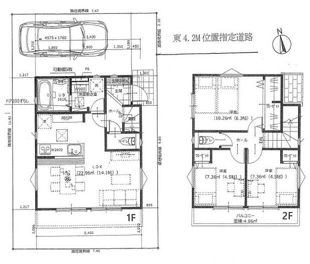 建物プラン例 1850万円 3LDK 70.33m2