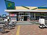 周辺：スーパー 1600m マミーマート小平小川店