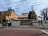 周辺：中学校 1030m 新宿区立新宿西戸山中学校