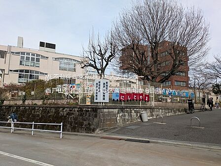 幼稚園・保育園 470m 西戸山幼稚園