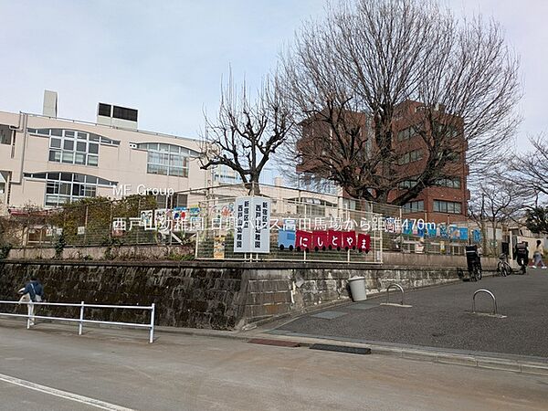 幼稚園・保育園 470m 西戸山幼稚園
