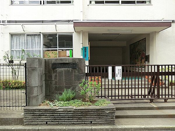 小学校 380m 練馬区立豊玉第二小学校