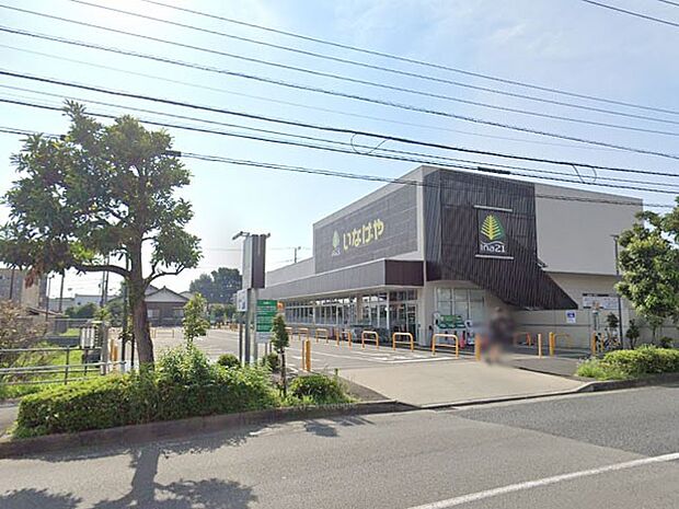 スーパー 300m ina21小平鈴木町店
