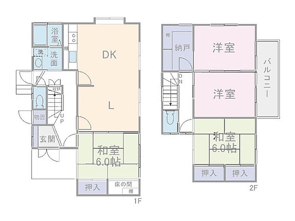 間取り：313004826141