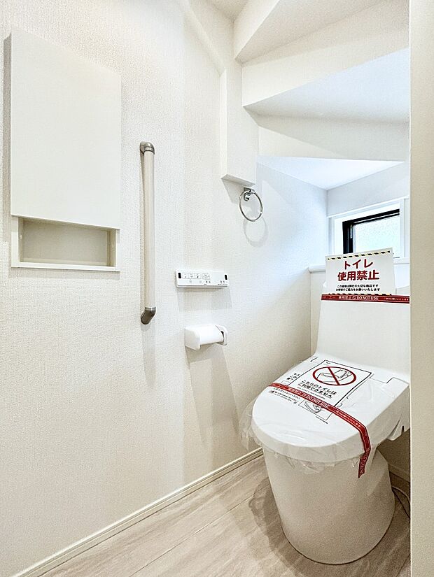ウォシュレット付きトイレが1階と2階それぞれに配置されていてとても便利です。