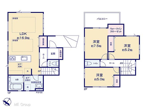 図面と異なる場合は現況を優先