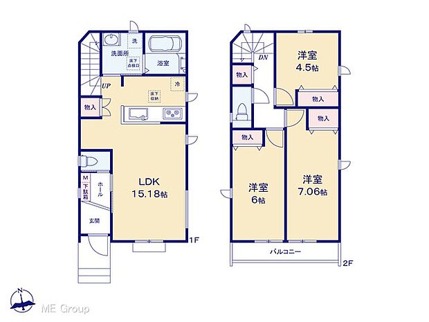図面と異なる場合は現況を優先