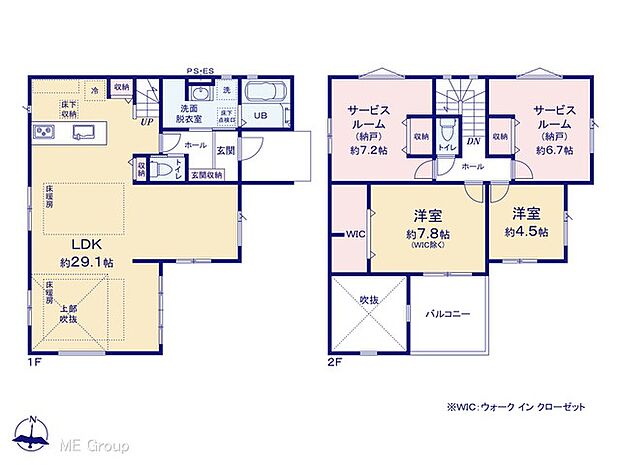 図面と異なる場合は現況を優先