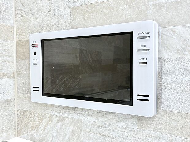 浴室テレビでくつろぎの時間が過ごせます