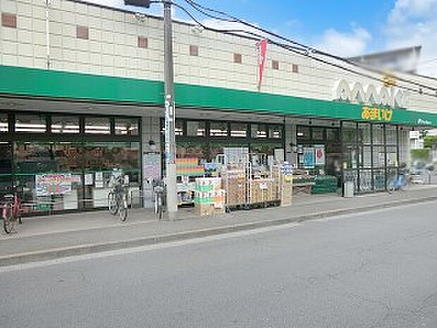 スーパー 600m スーパーあまいけ小川店