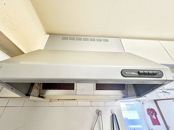 設備を拡大表示
