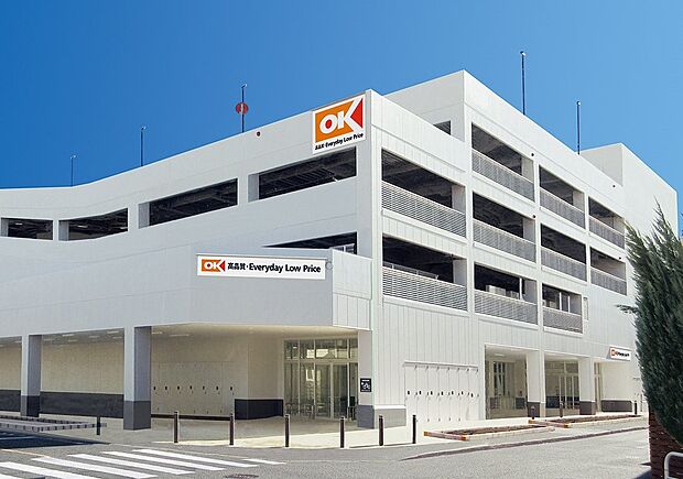 スーパー 1000m オーケー田無芝久保店
