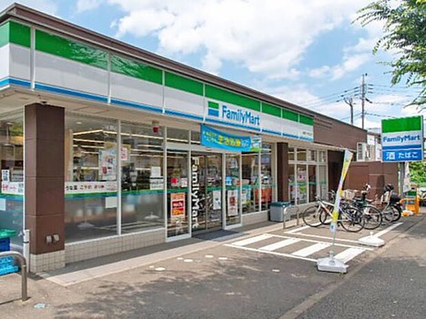 コンビニ 500m ファミリーマート 清瀬けやき通り店