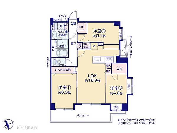 間取り：313004843548