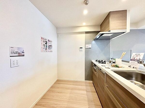 キッチンを拡大表示
