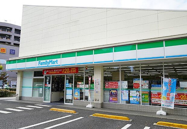 コンビニ 980m ファミリーマート 東久留米本町店