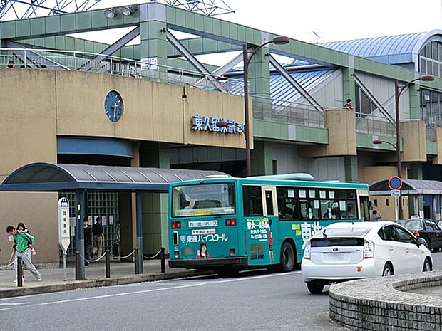 駅 1120m 東久留米駅