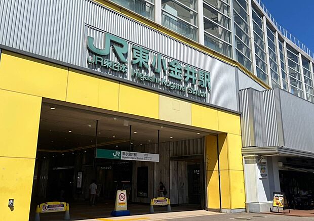 駅 900m 東小金井駅
