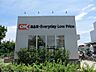 周辺：スーパー 650m オーケー 梶野町店